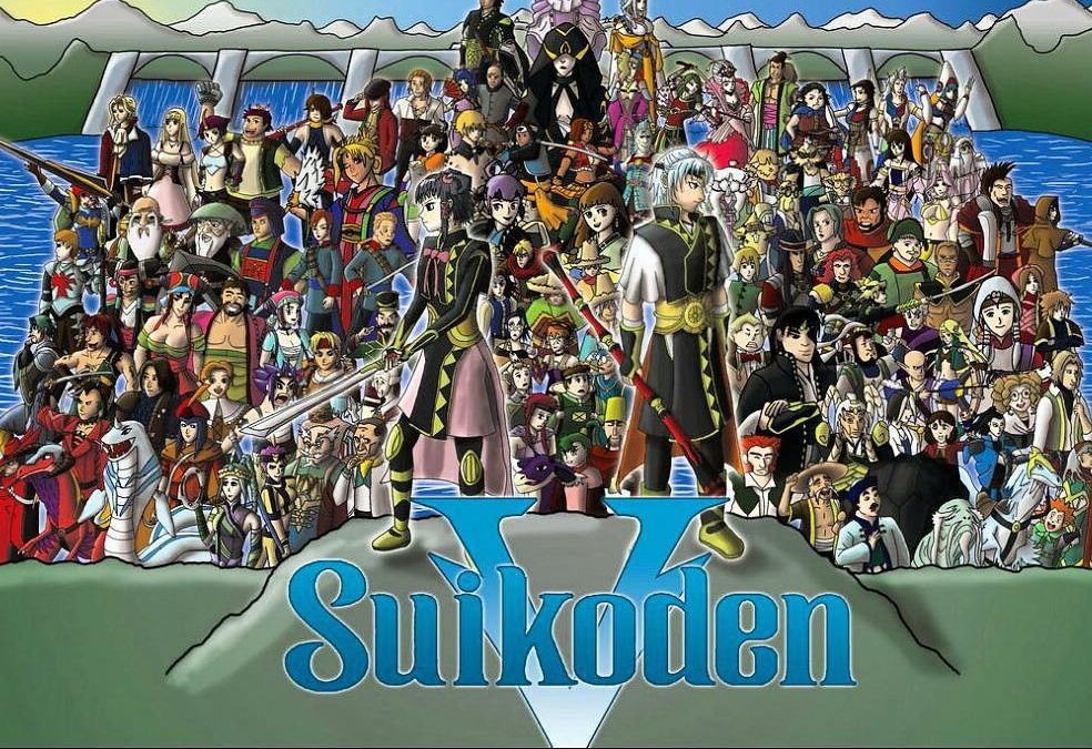 Test [PG] : Suikoden V