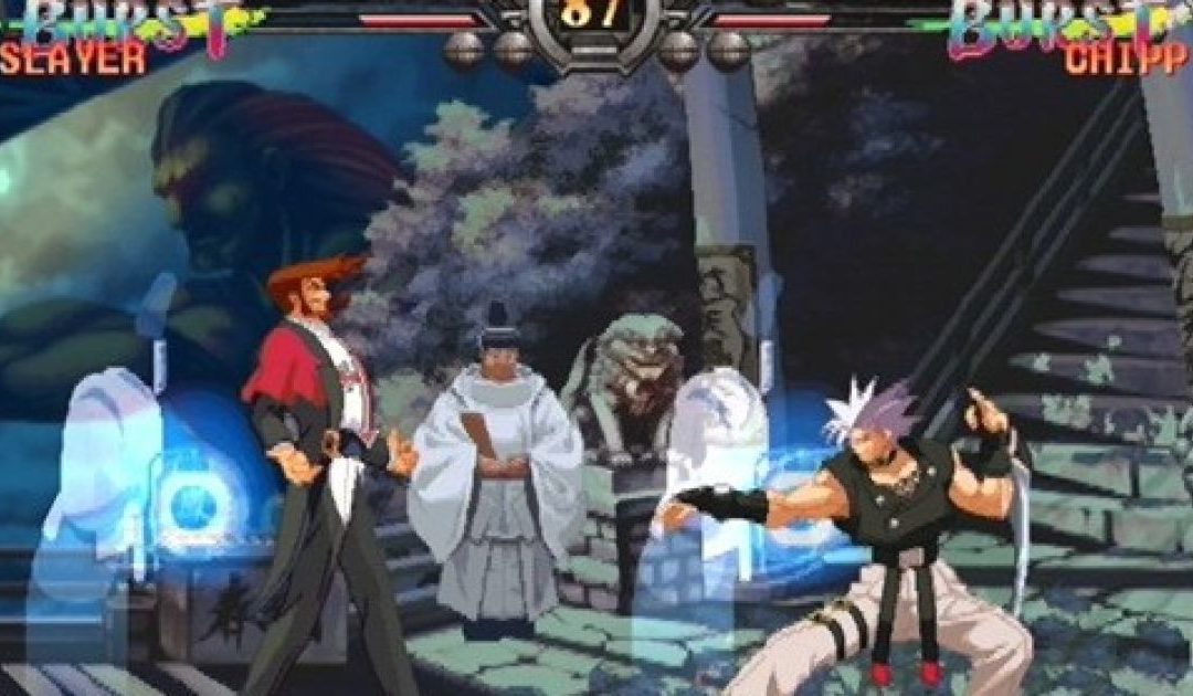 Test [PG] : Guilty Gear XX Reload